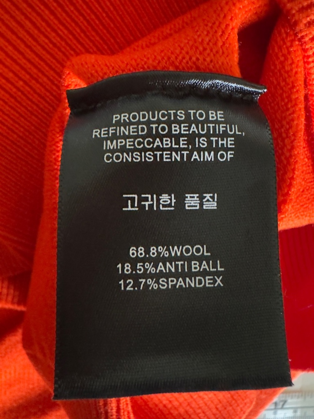 Hermes Orange V-Neck Sweater with White Trim ( Unisex) - Picture 7 of 7
